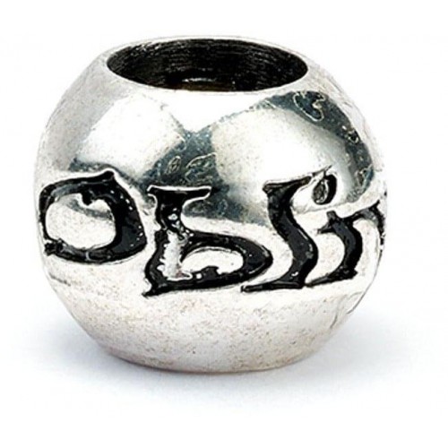 Sada korálků Harry Potter - kouzla