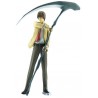 Figurka Death Note - Light