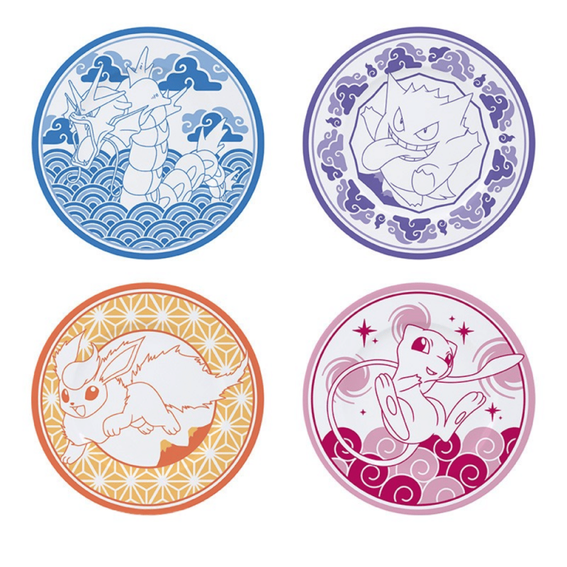 Sada talířů Pokémon - Japanese Style, 4 ks
