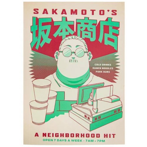 Zápisník Sakamoto Days - A Neighborhood Hit