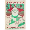 Zápisník Sakamoto Days - A Neighborhood Hit