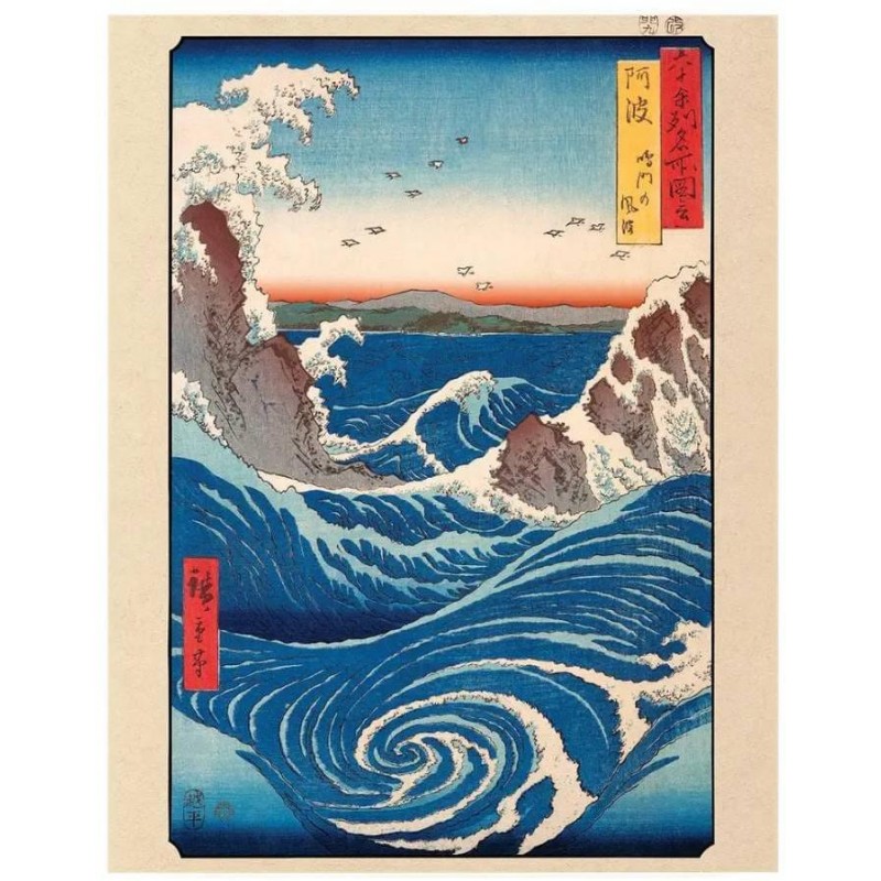 Plakát Hiroshige - Naruto Whirlpool