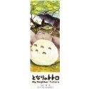 Můj soused Totoro - Záložka do knížky