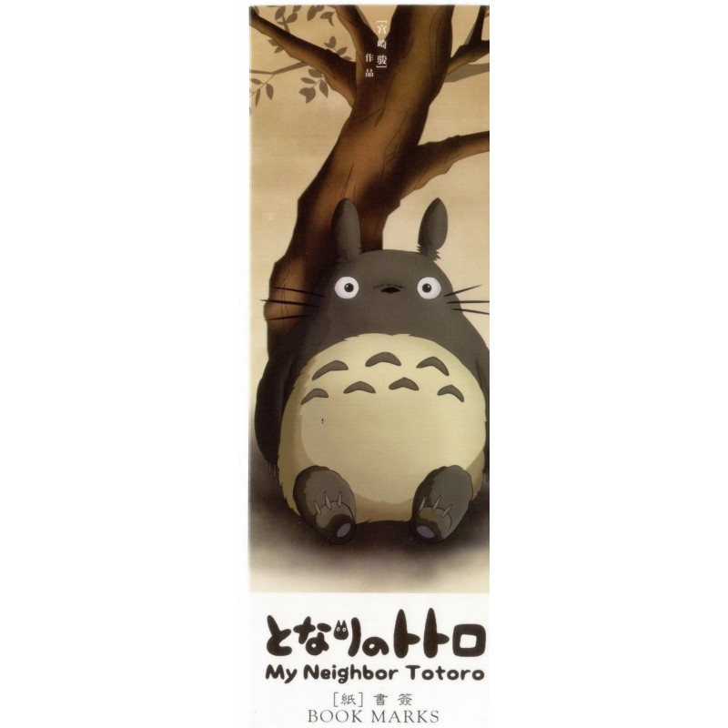 Můj soused Totoro - Záložka do knížky