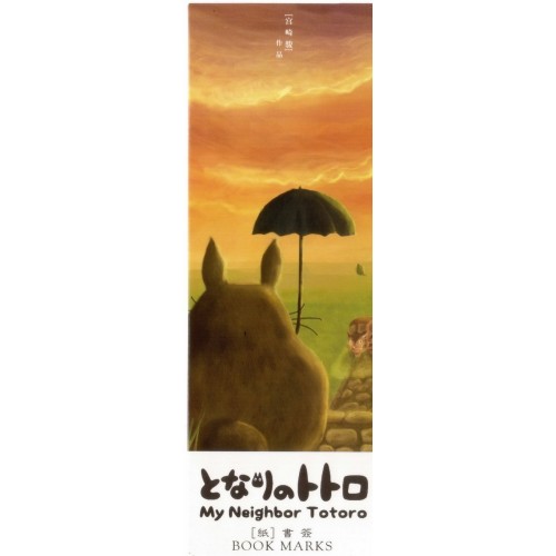 Můj soused Totoro - Záložka do knížky