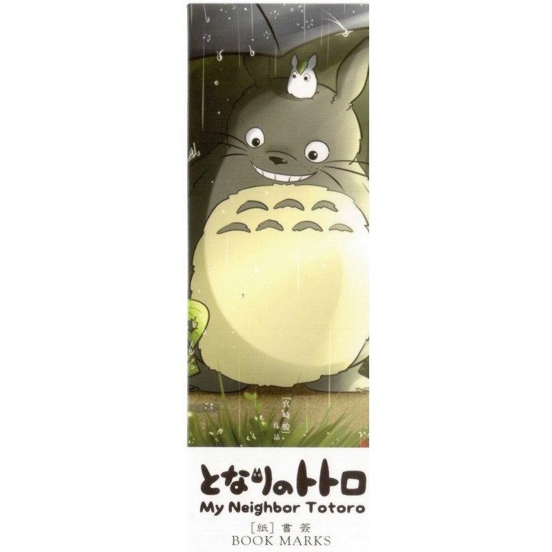 Můj soused Totoro - Záložka do knížky