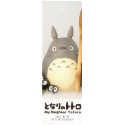 Můj soused Totoro - Záložka do knížky