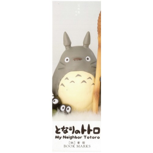 Můj soused Totoro - Záložka do knížky