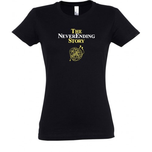 Geek tričko - Nekonečný příběh - Dámské