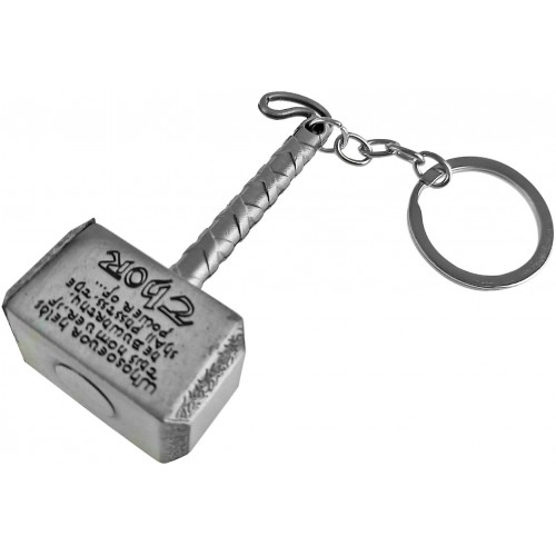 AF Klíčenka "MJOLNIR - SILVER", přívěšek na klíče! CELOKOV! Thor/Avengers