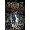Plakát Jujutsu Kaisen - Itadori & Sukuna